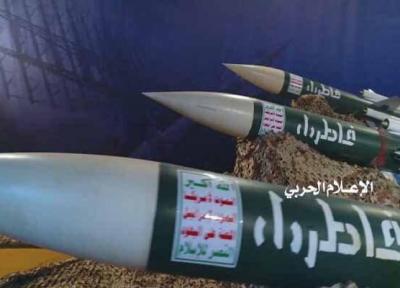 المشاط: 4 سامانه دفاع موشکی که سرنوشت جنگ یمن را تغییر می دهند