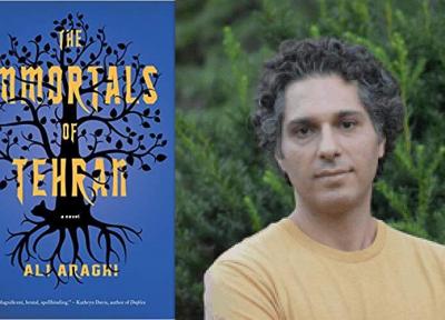 بی مرگی های تهران؛ رمان تحسین شده یک نویسنده ایرانی در امریکا