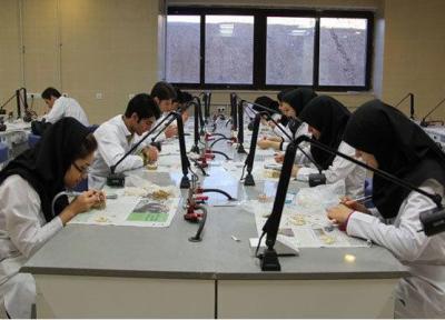 فراخوان پذیرش دانشجوی در مقطع پسا دکترا دانشگاه علوم پزشکی مشهد منتشر شد