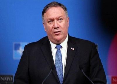 قدردانی پامپئو از عملکرد آژانس بین المللی انرژی اتمی درباره ایران