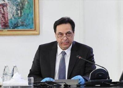 دیاب: استعفای دولت لبنان را اعلام می کنم ، سیستم فساد فراتر از کشور است