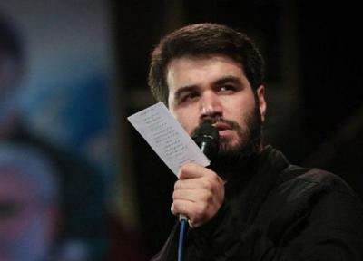 6 شب عزاداری مطیعی در دهه اول ماه صفر