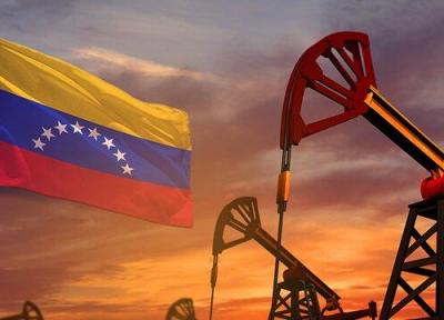 ذخایر نفت ونزوئلا به مرز اشباع نزدیک شد