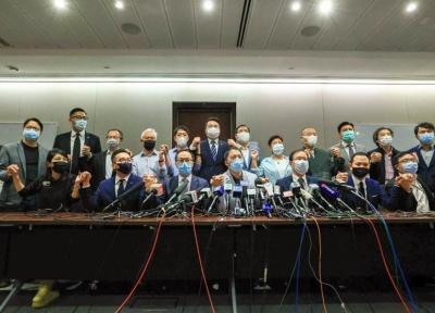 استعفای جمعی سیاستمداران مخالف در هنگ کنگ