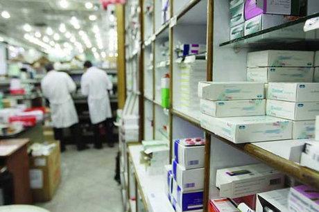 ساعت فعالیت داروخانه مرکزی هلال احمر، اطلاع از خدمات دارویی ساعت فعالیت داروخانه مرکزی هلال احمر، اطلاع از خدمات دارویی با شماره 41651