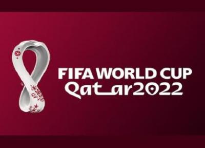 اعلام زمان مسابقات تیم ملی در راه جام جهانی