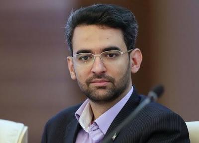 آذری جهرمی: تمدید بسته های اینترنتی یارانه آموزش مجازی معلمان با نظر مساعد روحانی آذری جهرمی: تمدید بسته های اینترنتی یارانه آموزش مجازی معلمان با نظر مساعد روحانی