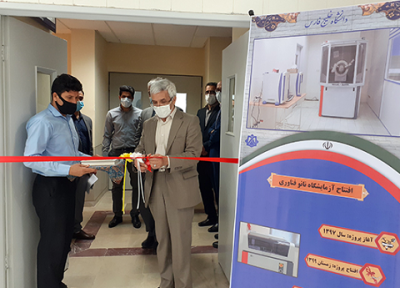 افتتاح آزمایشگاه های نانوفناوری، آنالیز دستگاهی پیشرفته و مرکز محاسبات سریع در دانشگاه خلیج فارس خبرنگاران