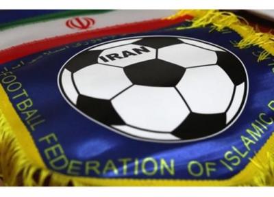 اقدامات فدراسیون فوتبال برای لغو محرومیت ایران از میزبانی تشریح شد