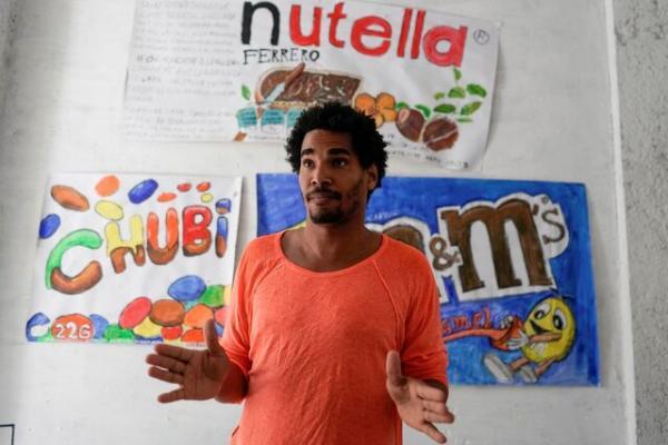 عفو بین الملل، هنرمند مخالف کوبایی را زندانی عقیدتی خواند