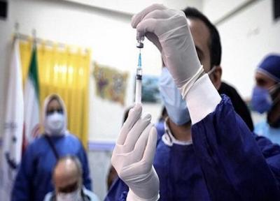 فهرست مراکز واکسیناسیون کرونا در تهران