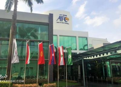 اعلام تغییرات اقتصادی AFC در لیگ قهرمانان آسیا، پاداش قهرمان و نایب قهرمان کاهش یافت!