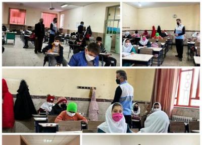 بازرسان بهداشت محیط رعایت شیوه نامه های بهداشتی در مدارس کرمانشاه را رصد می نمایند