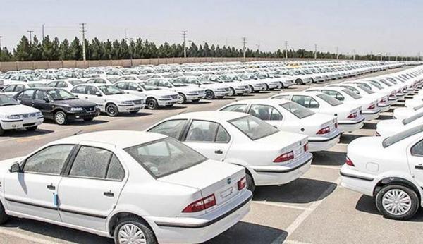 قیمت نو کارخانه ای محصولات ایران خودرو ، کدام خودرو از فهرست حذف شد؟