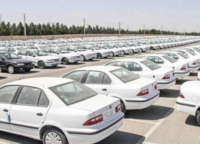 قیمت نو کارخانه ای محصولات ایران خودرو ، کدام خودرو از فهرست حذف شد؟