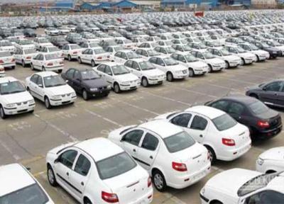خبر خوش برای خریداران خودرو ، جزئیات تحویل سه هزار دستگاه خودرو زودتر از موعد